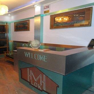 HOTEL MADANLOK, Samastipur 2